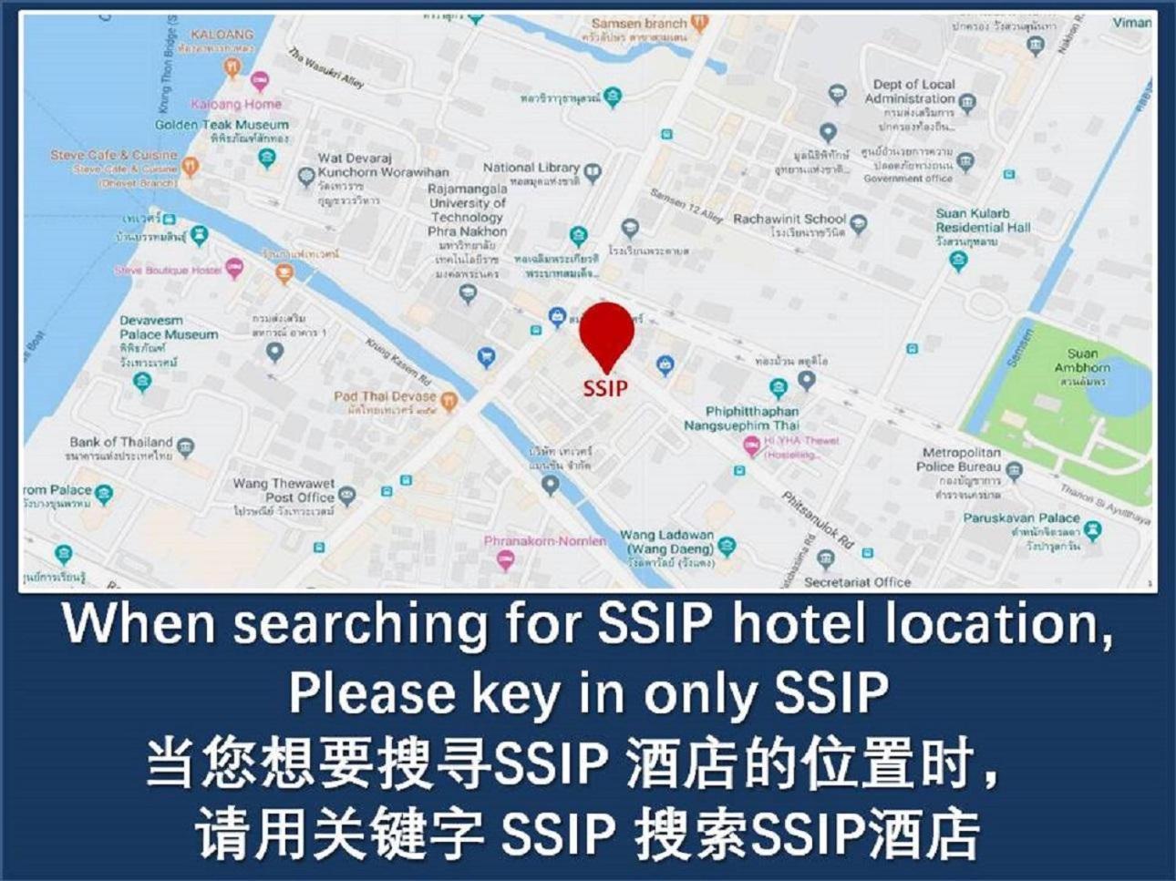Hotel Ssip Boutique Dhevej Bangkok (Adults Only) Pokoj fotografie