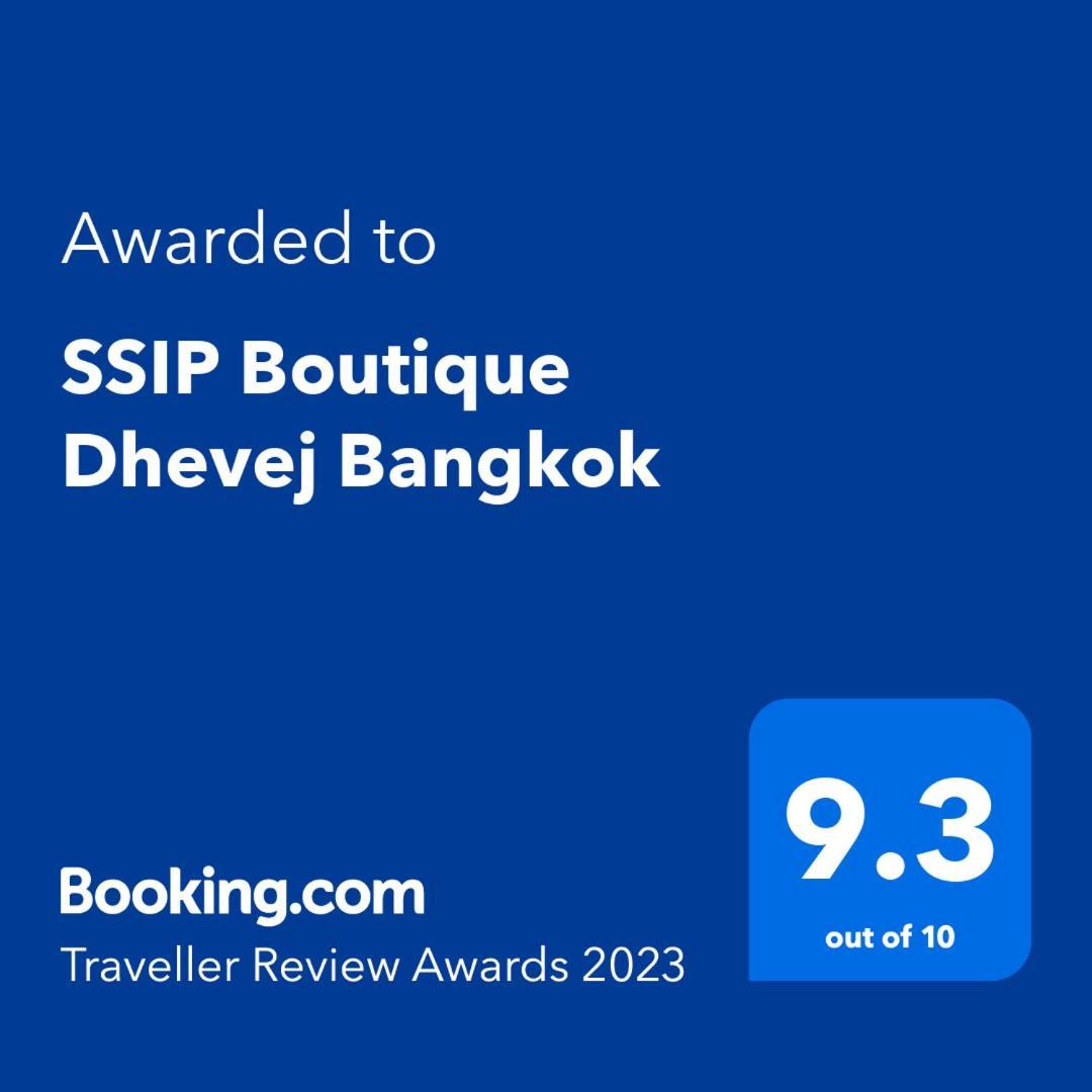 Hotel Ssip Boutique Dhevej Bangkok (Adults Only) Exteriér fotografie